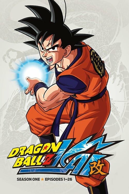 Dragon Ball Kai Temporada 1