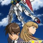 Mobile Suit Gundam Wing
