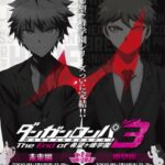 Danganronpa 3: The End of Kibougamine Gakuen – Kibou-hen