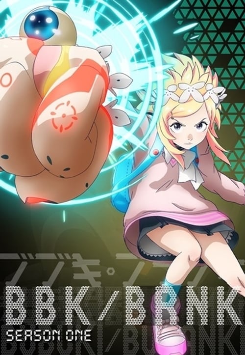 Bubuki Buranki Temporada 1
