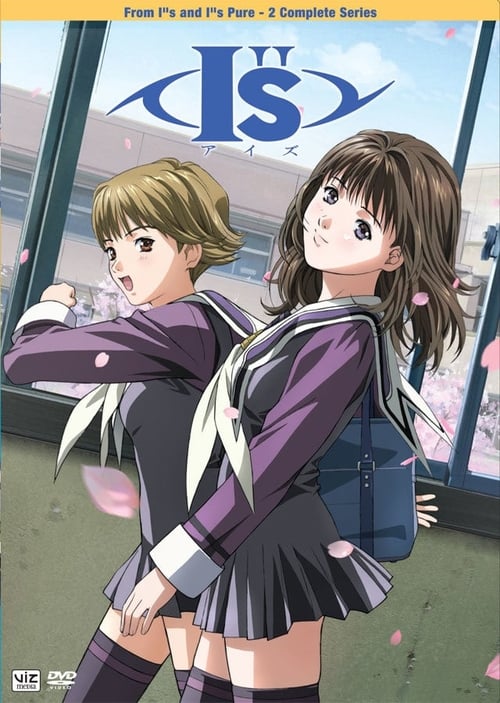 Is Pure Temporada 1