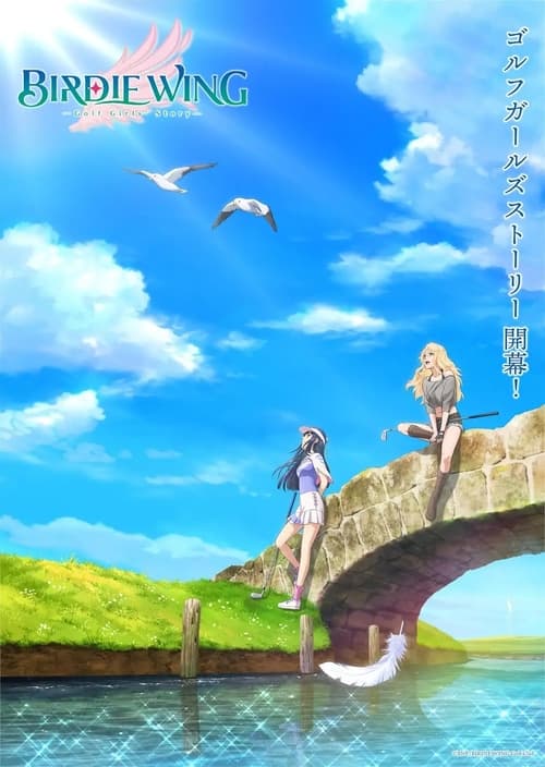 BIRDIE WING: Golf Girls’ Story Temporada 1