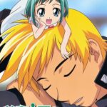 Midori no Hibi