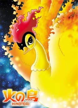 Hi no Tori (Fenix) Temporada 1