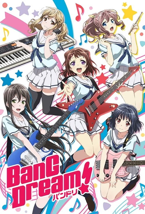 BanG Dream! Temporada 1
