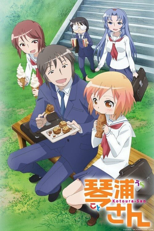 Kotoura-San Temporada 1