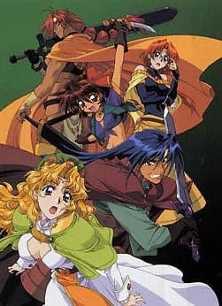 Mahou Senshi Louie Temporada 1