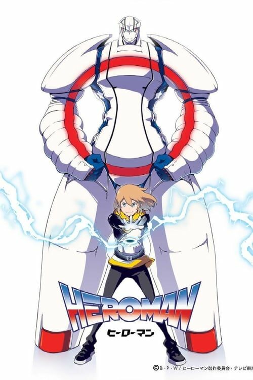 Heroman Temporada 1
