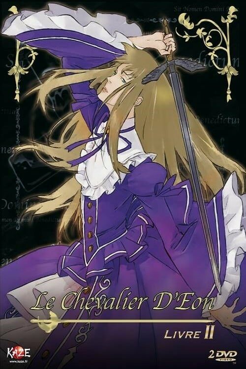Le Chevalier DEon Temporada 1