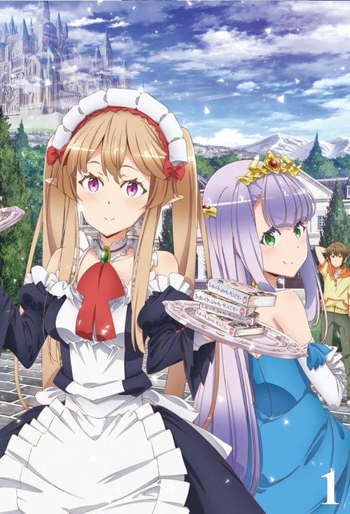 Outbreak Company Temporada 1