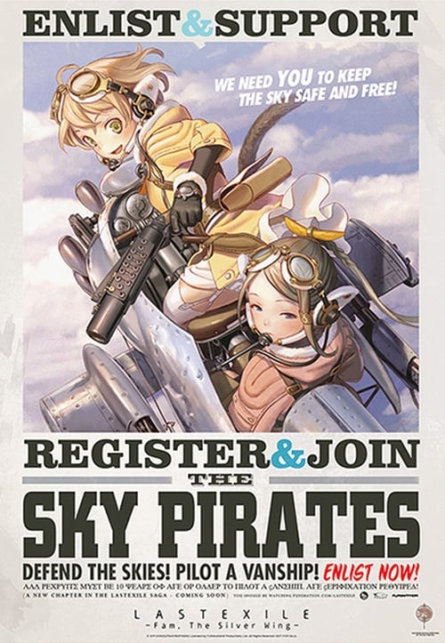 Last Exile Temporada 2