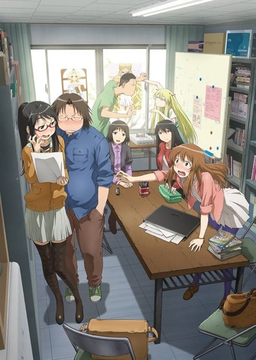 Genshiken Temporada 3