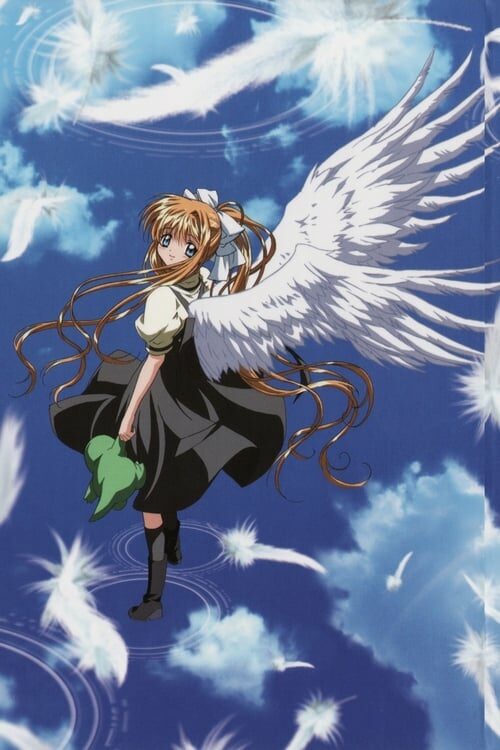 Air Temporada 1