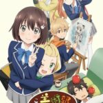 Kono Bijutsubu ni wa Mondai ga Aru!