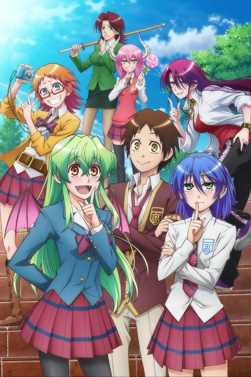 Jitsu wa Watashi wa Temporada 1