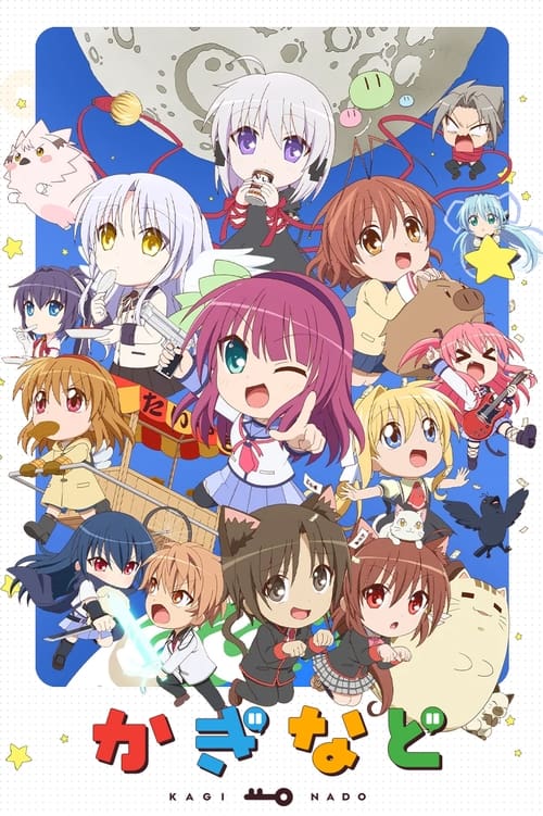 Kaginado Temporada 2