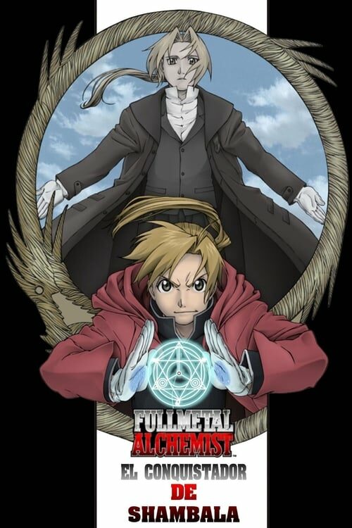 Fullmetal Alchemist: The Conqueror of Shamballa