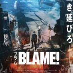 Blame!