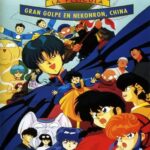 Ranma ½: Chuugoku Nekonron Daikessen! Okite Yaburi no Gekitou-hen!!