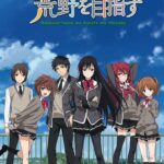 Shoujo-tachi wa Kouya wo Mezasu