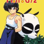 Ranma 1/2