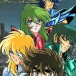 Saint Seiya (Los Caballeros del Zodiaco): La saga de Hades