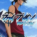 Phi Brain: Kami no Puzzle
