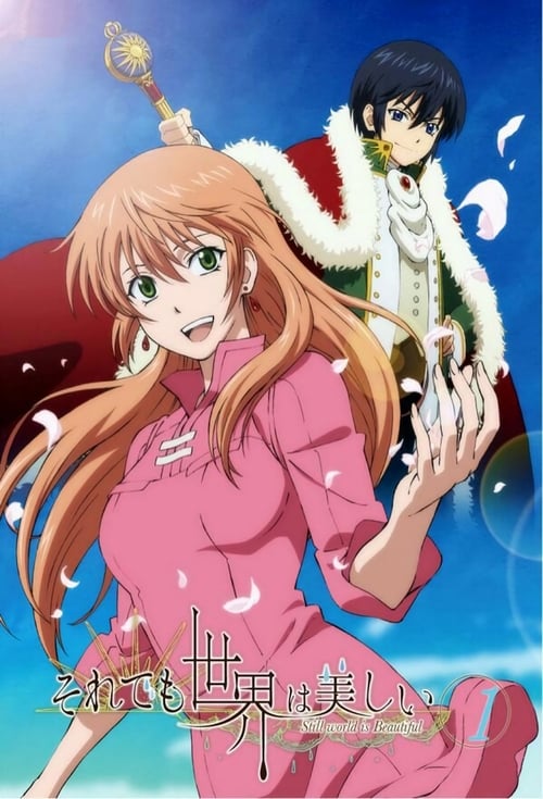 Soredemo Sekai wa Utsukushii Temporada 1