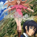Soredemo Sekai wa Utsukushii