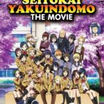 Seitokai Yakuindomo Movie