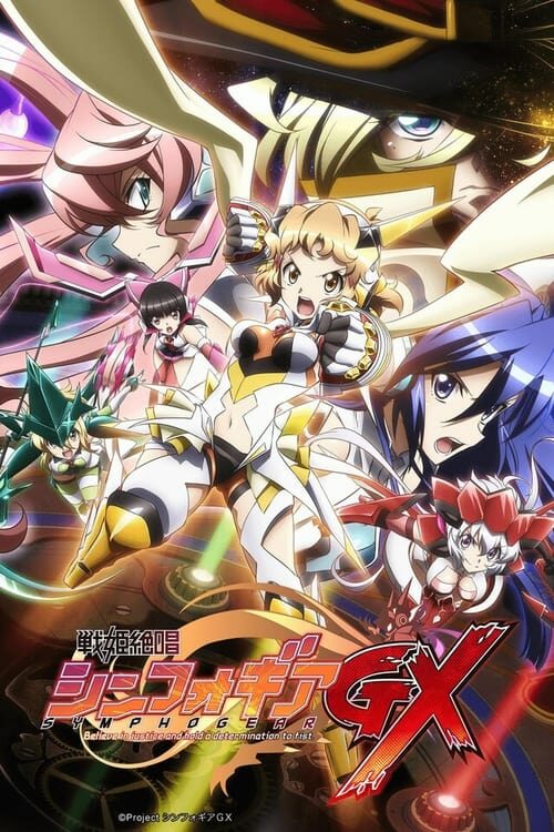 Senki Zesshou Symphogear Temporada 3