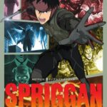 Spriggan