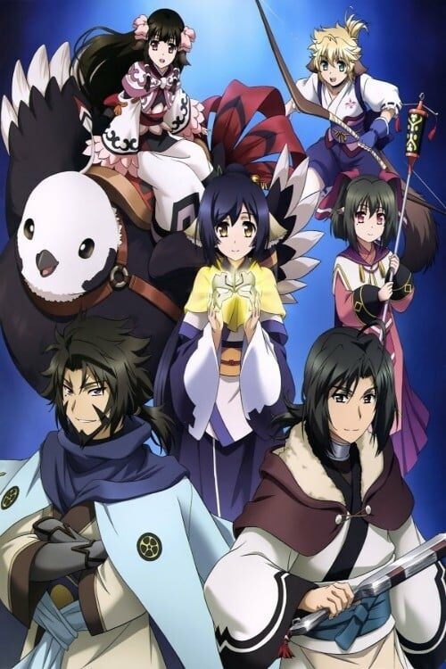 Utawarerumono: Itsuwari no Kamen Temporada 1