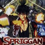 Spriggan (1998)
