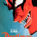 Devilman Volumen 1: El nacimiento