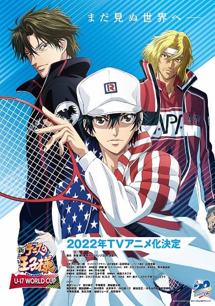 The Prince of Tennis II Temporada 3