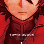 Towa no Quon 1: Utakata no Kaben