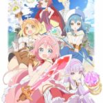 Endro~!