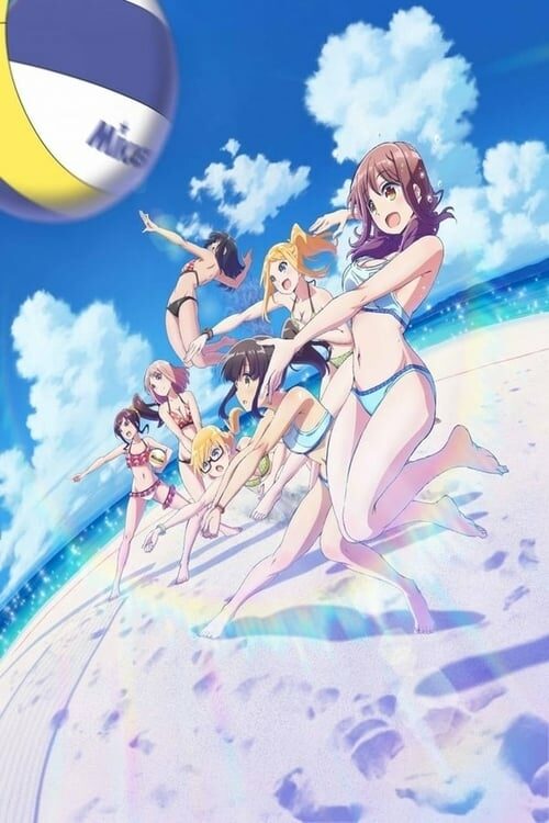 Harukana Receive Temporada 1