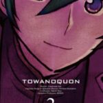 Towa no Quon 3: Mugen no Renza