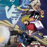 Outlaw Star