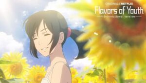 Flavors of Youth (Shikioriori)