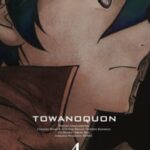 Towa no Quon 4: Guren no Shoushin