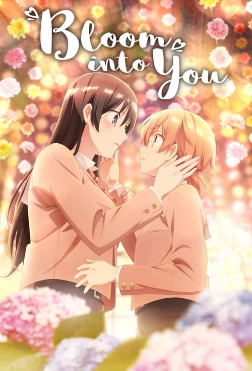 Yagate Kimi ni Naru Temporada 1