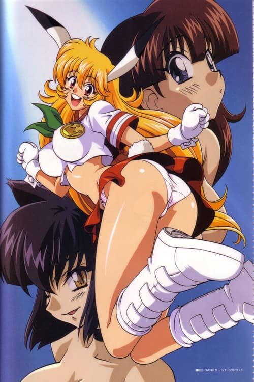 Usagi-chan de Cue!! Temporada 1