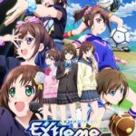 Extreme Hearts
