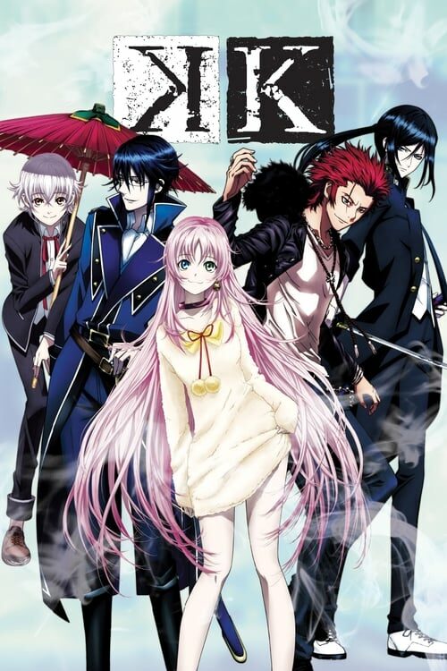 K Project Temporada 1
