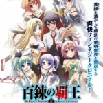 Hyakuren no Haou to Seiyaku no Valkyria