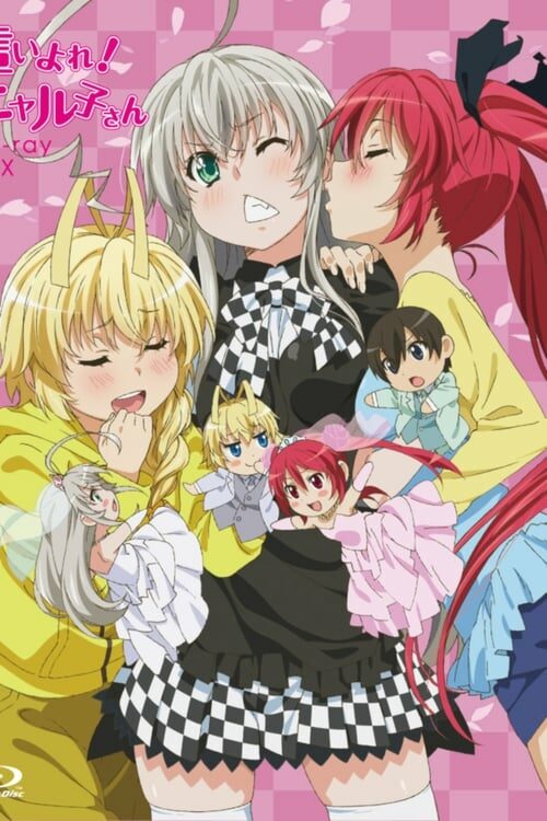 Haiyore! Nyaruko-san Temporada 1