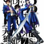 K: Seven Stories Movie 2 – Side:Blue – Tenrou no Gotoku